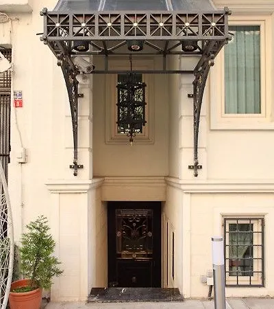 Sarnic Premier Istanbul