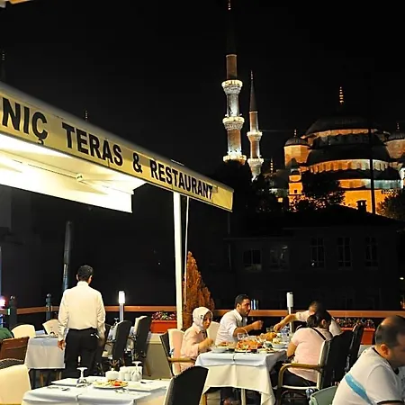 فندق Sarnic Premier اسطنبول