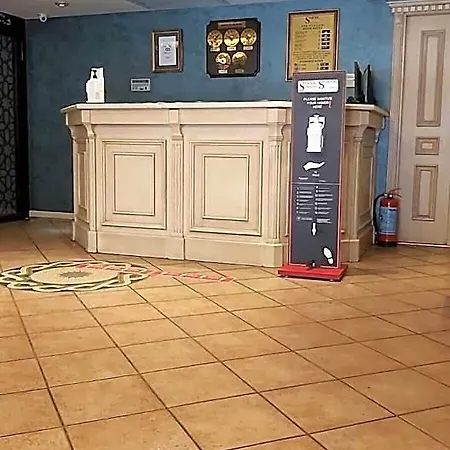 Sarnic Premier 4* اسطنبول